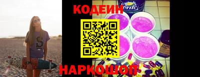ECSTASY Кумертау