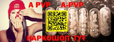 ECSTASY Кумертау