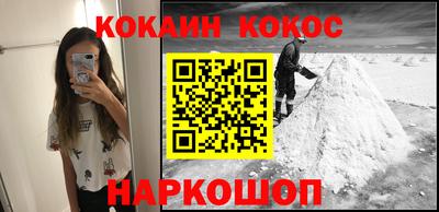 ECSTASY Кумертау