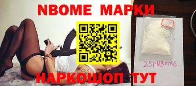 мяу мяу кристалл Кулебаки