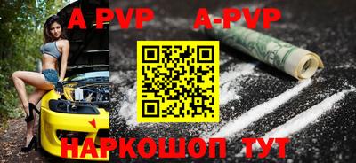 ECSTASY Кумертау