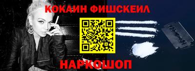 a pvp Кунгур