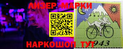 a pvp Кунгур
