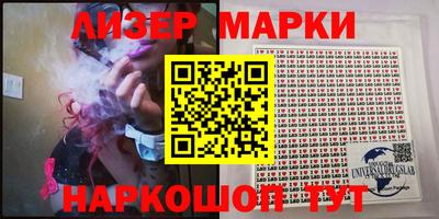 мяу мяу кристалл Кулебаки