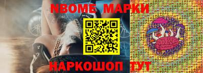 a pvp Кунгур