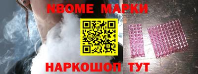 a pvp Кунгур