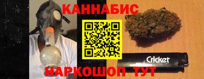 a pvp Кунгур