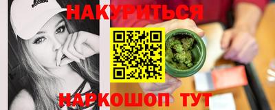 ECSTASY Кумертау