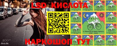 мяу мяу кристалл Кулебаки