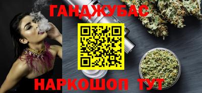ECSTASY Кумертау