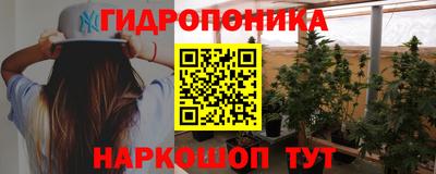 мяу мяу кристалл Кулебаки