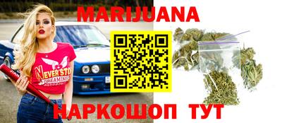 мяу мяу кристалл Кулебаки