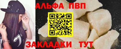 ECSTASY Кумертау