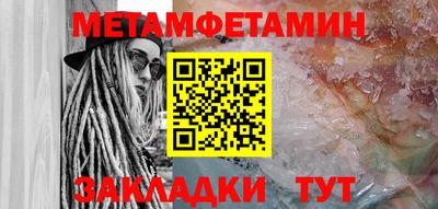ECSTASY Кумертау