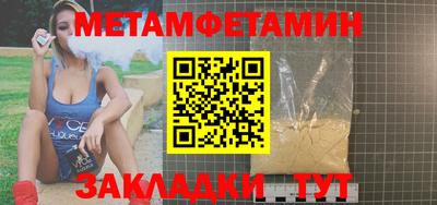 a pvp Кунгур