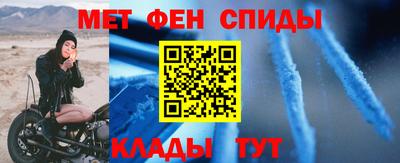 a pvp Кунгур
