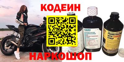 a pvp Кунгур