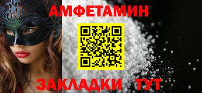 a pvp Кунгур