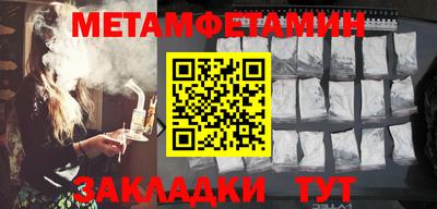 ECSTASY Кумертау