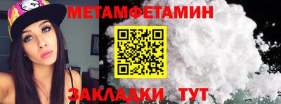 ECSTASY Кумертау