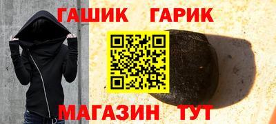 a pvp Кунгур