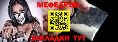 a pvp Кунгур