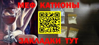 ECSTASY Кумертау