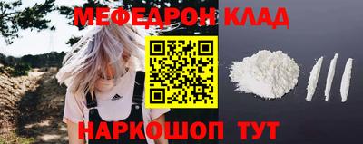 ECSTASY Кумертау